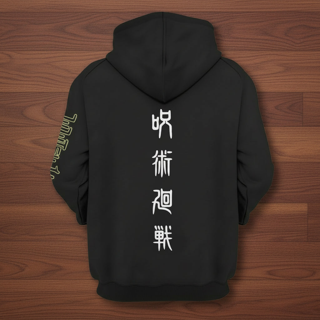 Jujutsu Kaisen Satoru Gojo Young Illumination Hoodie