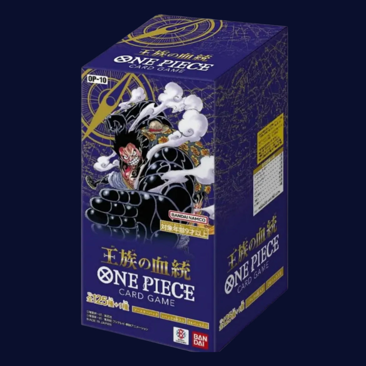 One Piece Royal Bloodlines booster box OP-10 trading card game
