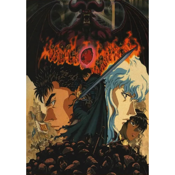 Berserk Anime Canvas Art Set