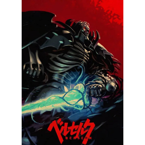 Berserk Anime Canvas Art Set
