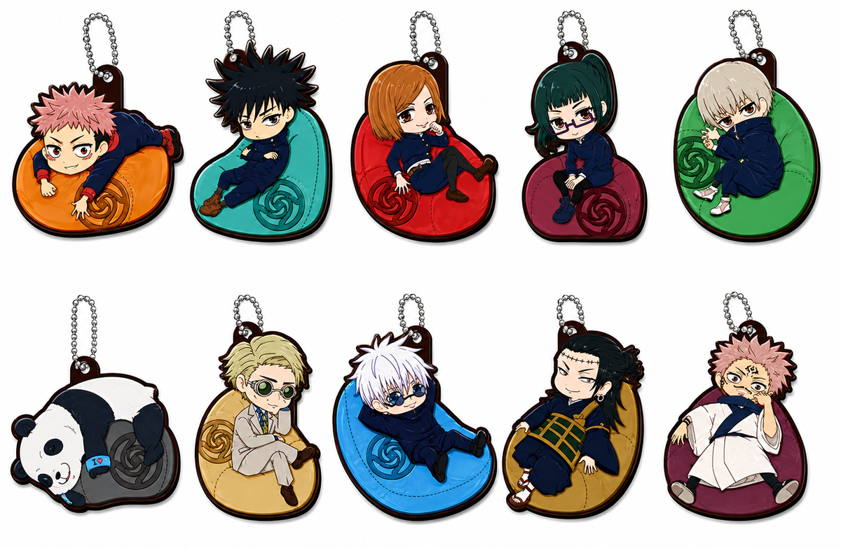 Jujutsu Kaisen Trading Rubber Cushion Keychain Blind Box