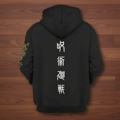 Jujutsu Kaisen Satoru Gojo Young Illumination Hoodie